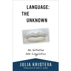 (英文圖書) Language: The Unknown: An Initiation Into Linguistics 平裝版, Columbia University Press, 英文