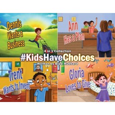 (英文圖書)#KidsHaveChoices: A Children's Book Collection Broadening Horizons 平裝版, Gatekeeper Press, 英文