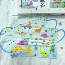 水舞生醫親子款兒童平面口罩 (美人魚/恐龍/熊熊圖案), 漸層恐龍樂園, 1套裝