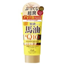 Loshi 樂絲 馬油&Q10保濕護手霜, 1個, 80g