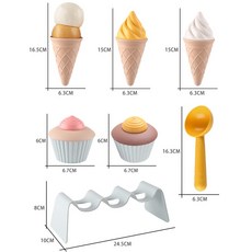 沙灘挖沙工具玩具組, 多色, 半公斤, 1個