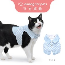 among for pets 寵物胸背衣 青躍西裝系列SU16 - 寵物時尚穿搭，舒適透氣，保護頸椎, 格子, 1個