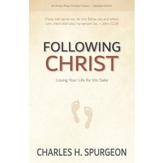 Following Christ: Losing Your Life for His Sake 平裝版, Aneko Press, 英文