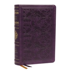 Kjv Sovereign Collection Bible Personal Size Leathersoft Purple Red Letter Edition Comfort Pri... Imitation Leather, Thomas Nelson, 英文, 仿皮