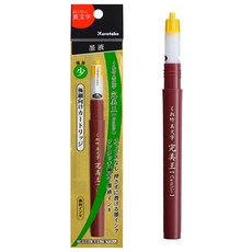 吳竹 DAN124-99S完美王極細毛筆補充墨水管