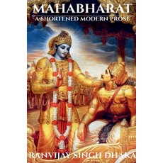 (英文圖書)Mahbharat 平裝版, Notion Press, 英文