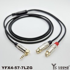 編織網 RCA 對 3.5mm 音源線, 57-7BG 黑殼,4mm線總長100cm分岔30cm