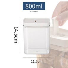 日式易扣密封罐, 1個, 800ml