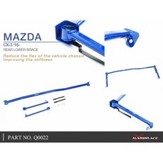 HARDRACE 馬自達 MAZDA CX-3 15- 後下拉桿 Q0022，提升車身剛性，操控性更佳, 藍色, 1個