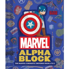 (英文圖書) Marvel Alphablock: The Marvel Cinematic Universe from A to Z Board Books, Harry N. Abrams, 英文, 硬頁書