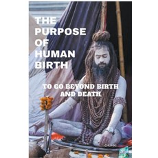 (英文圖書) The Purpose of Human Birth 平裝版, Chumki, 英文
