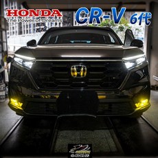 HONDA CRV6 LED霧燈升級 白/黃光, 黃光-3000K
