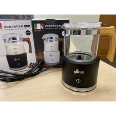 GIARETTI GL-9121電動奶泡機 冷熱奶泡機 250ml 愛鴨咖啡 贈送奶泡刮匙 拉花針, 黑色, GL-9121