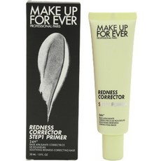 MAKE UP FOR EVER STEP1第一步妝前乳 30ml, 1條, #04
