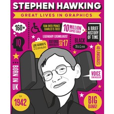 (英文圖書)Great Lives in Graphics: Stephen Hawking 精裝版, Button Books, 英文