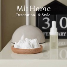 【Mii厝邊】硅藻土山脈擴香石：無火香氛、汽車/辦公室適用、交換禮物首選, 白色 【北國風光 / 珪藻土擴香石】