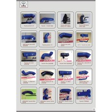 進氣肥腸 FT86 WISH CAMRY PREMIO ALTIS VIOS, 1個