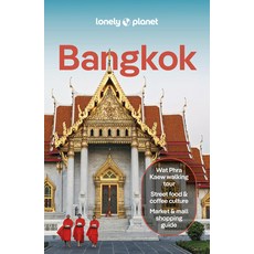 Lonely Planet Bangkok 平裝版, 英文