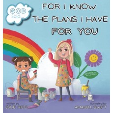 (英文圖書)God Said...For I Know The Plans I Have For You 精裝版, Blessed Nest Press, 英文