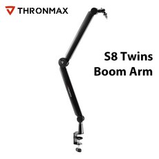 THRONMAX S8 Twins Boom Arm 麥克風桌邊架 懸臂架, 詳見包裝, 1個