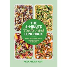 (英文圖書) The 5-Minute Noodle Salad Lunchbox: Happy Healthy & Speedy Meals to Make in Minutes 精裝版, Smith Street Books, 英文