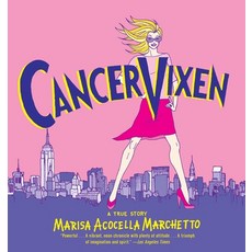(英文圖書) Cancer Vixen: A True Story 平裝版, Pantheon Books, 英文