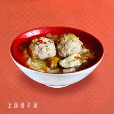 COCO HOLIDAY 常溫鮮食包【上湯獅子頭】2025手工寵物年菜單品, 2份, 上湯獅子頭