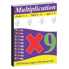 (英文圖書)Multiplication For Kids (Ages 7-9 Digits 0-12): 100 Practice Pages With Answer Key 平裝版, Independently Published, 英文