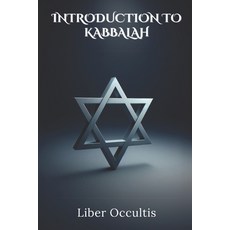 (英文圖書) Introduction to Kabbalah: Comprehensive All in One Textbook 平裝版, Independently Published, 英文