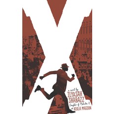 X Library Binding, Thorndike Striving Reader, 英語, 圖書館裝訂