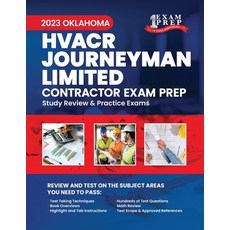 (英文圖書) 2023 Oklahoma HVACR Journeyman Limited Contractor Exam Prep: 2023 Study Review & Practice Exams 平裝版, Independently Published, 英文