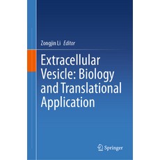 (英文圖書) Extracellular Vesicle: Biology and Translational Application 精裝版, Springer, 英文