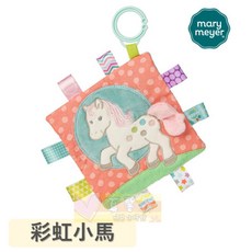 MaryMeyer 標籤動物安撫沙沙紙, 粉色，多色, 1個