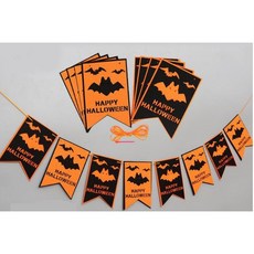 萬聖節佈置串旗, 蝙蝠