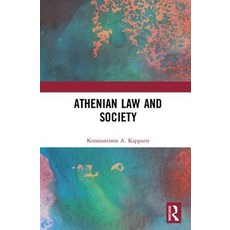 Athenian Law and Society 精裝版, Routledge, 英語