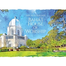 (英文書) The Australian Bahá'í House of Worship 精裝版, Simon Creedy, 英文