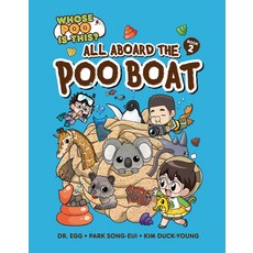 (英文圖書)All Aboard the Poo Boat: Book 2 平裝版, Graphic Universe (Tm), 英文