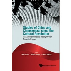 (英文圖書) Studies of China and Chineseness since the Cultural Revolution: Volume 2: Micro Intellectual ... 精裝版, World Scientific Publishing..., 英文
