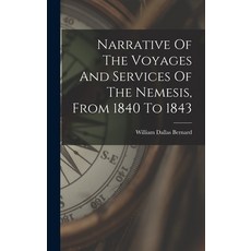 (英文圖書) Narrative Of The Voyages And Services Of The Nemesis From 1840 To 1843 精裝版, Legare Street Press, 英文