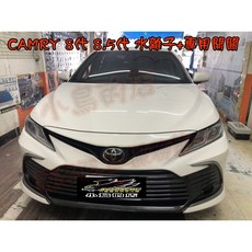 小鳥的店 2018-2023 CAMRY 8代 8.5代 原廠件 鈉米水離子 空氣淨化器 淨化車內空氣 改裝, 詳見包裝
