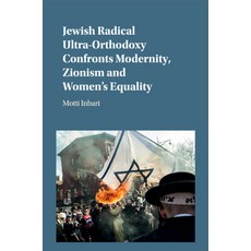 "Jewish Radical Ultra-Orthodoxy Confronts Modernity Zionism and Women`s Equality", Cambridge University Press, 英語, 平裝版