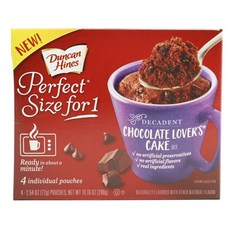 Duncan Hines 巧克力杯子蛋糕粉, 4件, 72克