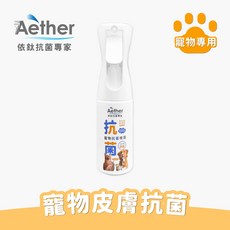 Aether依鈦 寵物抗菌除臭噴霧, 1瓶, 200ml