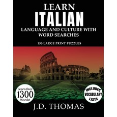 (英文圖書) Learn Italian Language and Culture with Word Searches: 150 Large Print Puzzles 平裝版, Sakartvelo Press, 英文