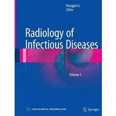 (英文圖書) Radiology of Infectious Diseases Volume 1 平裝版, Springer, 英文