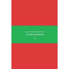 (英文圖書) B'ajlom ii Nkotz'i'j Publications' Tlapanec Phrasebook: Ideal for Traveling aro... 平裝版, Independently Published, 英文