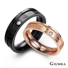 GIUMKA 情侶戒指 MR00616