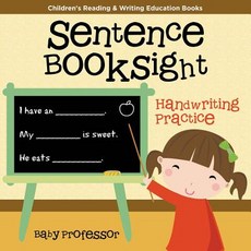 (英文圖書)Sentence BookSight Word s: Children's Reading & Writing Education Books 平裝版, Baby Professor, 英文