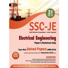 Ssc 2020: Junior Engineer Paper I - Electrical Engineering - Topic-Wise Solved Papers 2008-2018 平裝版, G.K Publications Pvt.Ltd, 英文