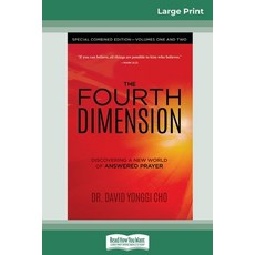 (英文圖書) The Fourth Dimension: Special Combined Edition - Volumes One and Two (16pt Larg... 平裝版, ReadHowYouWant, 英文